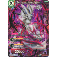 Syn Shenron, Unison of Calamity - Rise of the Unison Warrior Thumb Nail