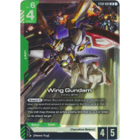 Wing Gundam (ST02-001) - ST02 - Wings of Advance Thumb Nail