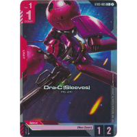 Dra-C (Sleeves) (ST03-005) (Alt-Art +) - ST03 - Zeon's Rush Thumb Nail