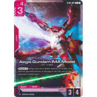 Aegis Gundam (MA Mode) (ST04-007) (Alt-Art +) - ST04 - SEED Strike Thumb Nail