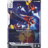 Moebius Zero (ST04-003) - ST04 - SEED Strike Thumb Nail
