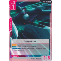 Vesalius (ST04-016) (Up Close with Lasers) - ST04 - SEED Strike Thumb Nail
