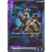 Gundam Gusion Rebake (ST05-005) (Alt-Art +) - ST05 - Iron Bloom Thumb Nail