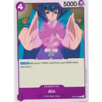 Ain - ST05 - Starter Deck: Film Edition Thumb Nail
