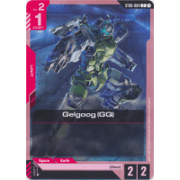 Gelgoog (GQ) (ST06-004) - ST06 - Clan Unity Thumb Nail