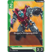 Sugai's Gelgoog (GQ) (ST06-008) - ST06 - Clan Unity Thumb Nail