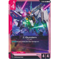 Xi (Symbol) Gundam (ST08-002) - ST08 - Flash of Radiance Thumb Nail