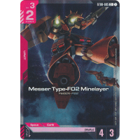 Messer Type-F02 Minelayer (ST08-005) (Alt-Art +) - ST08 - Flash of Radiance Thumb Nail