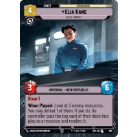 Elia Kane - False Convert (Hyperspace) - Secrets of Power: Variants Thumb Nail