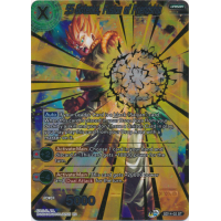 SS Gotenks, Fusion of Friendship (Gold Stamped) - Starter Deck Saiyan Wonder Thumb Nail