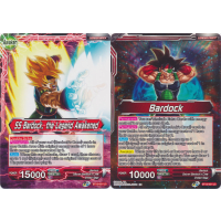 SS Bardock, the Legend Awakened / Bardock - Supreme Rivalry Thumb Nail