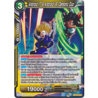 Android 17 & Android 18, Demonic Duo - Supreme Rivalry Thumb Nail