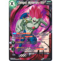 Demigra, Momentary Ally - Supreme Rivalry Thumb Nail