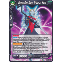 Demon God Towa, Ritual at Hand - Supreme Rivalry Thumb Nail