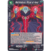 Mechikabura, Ritual at Hand - Supreme Rivalry Thumb Nail