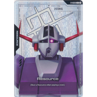 Resource (R-033) (Alt-Art +) - Tokens and Misc Thumb Nail