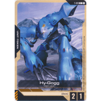 Hy-Gogg (T-013) - Tokens and Misc Thumb Nail