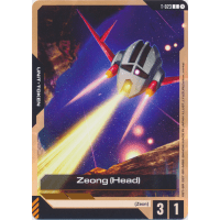 Zeong (Head) (T-023) - Tokens and Misc Thumb Nail