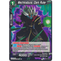 Mechikabura, Dark Ruler - Ultimate Squad Thumb Nail