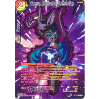 Beerus, Motivated Destruction - Ultimate Squad Thumb Nail