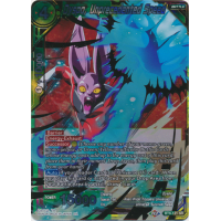 Dyspo, Unprecedented Speed - Universal Onslaught Thumb Nail