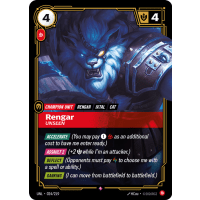 Rengar - Unseen - Unleashed Thumb Nail