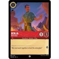 Benja - Bold Uniter - Ursula's Return Thumb Nail