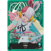 Uta (001) - Uta Thumb Nail