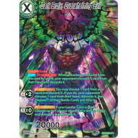 Dark Broly, Overwhelming Evil - Vermilion Bloodline Thumb Nail