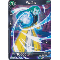 Putine - Vermilion Bloodline Thumb Nail