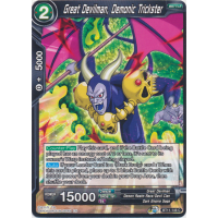 Great Devilman, Demonic Trickster - Vermilion Bloodline Thumb Nail