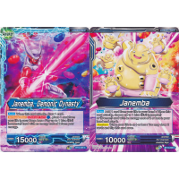 Janemba, Demonic Dynasty / Janemba - Vicious Rejuvenation Thumb Nail
