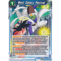 West Galaxy Revival - Vicious Rejuvenation Thumb Nail