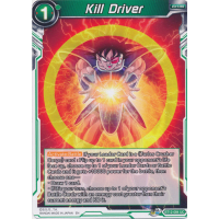 Kill Driver - Vicious Rejuvenation Thumb Nail