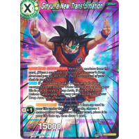 Ginyu, a New Transformation - Vicious Rejuvenation Thumb Nail