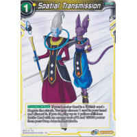 Spatial Transmission - Vicious Rejuvenation Thumb Nail