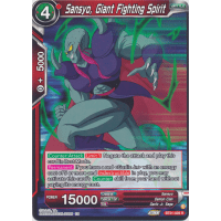Sansyo, Giant Fighting Spirit - Wild Resurgence Thumb Nail