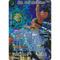 Uub, Body Resistance - Wild Resurgence Thumb Nail