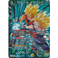 SS Son Goku & SS2 Son Gohan, Father-Son Solidarity - Wild Resurgence Thumb Nail