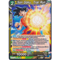 Son Goku, Trial Run - Wild Resurgence Thumb Nail