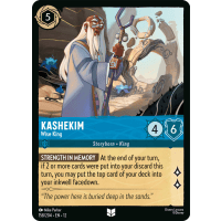 Kashekim - Wise King - Wilds Unknown Thumb Nail