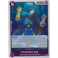 Vinsmoke Niji (065) - Wings of the Captain Thumb Nail