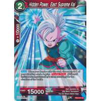 Hidden Power, East Supreme Kai - World Martial Arts Tournament Thumb Nail