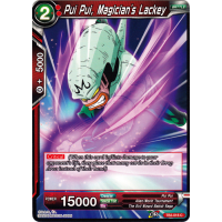 Pui Pui, Magician's Lackey - World Martial Arts Tournament Thumb Nail