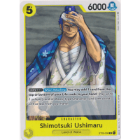 Shimotsuki Ushimaru - Yamato Thumb Nail