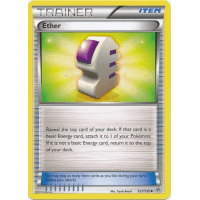 Ether - 121/135 - BW Plasma Storm Thumb Nail