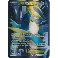 Cobalion-EX (Full Art) - 133/135 - BW Plasma Storm Thumb Nail