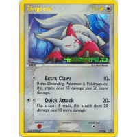 Zangoose - 21/106 (Reverse Foil) - Ex Emerald Thumb Nail