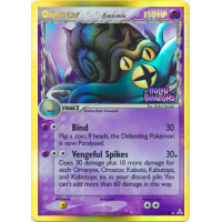 Omastar - 13/110 (Reverse Foil) - Ex Holon Phantoms Thumb Nail