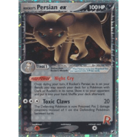 Rocket's Persian ex - 116/115 - Ex Unseen Forces Thumb Nail